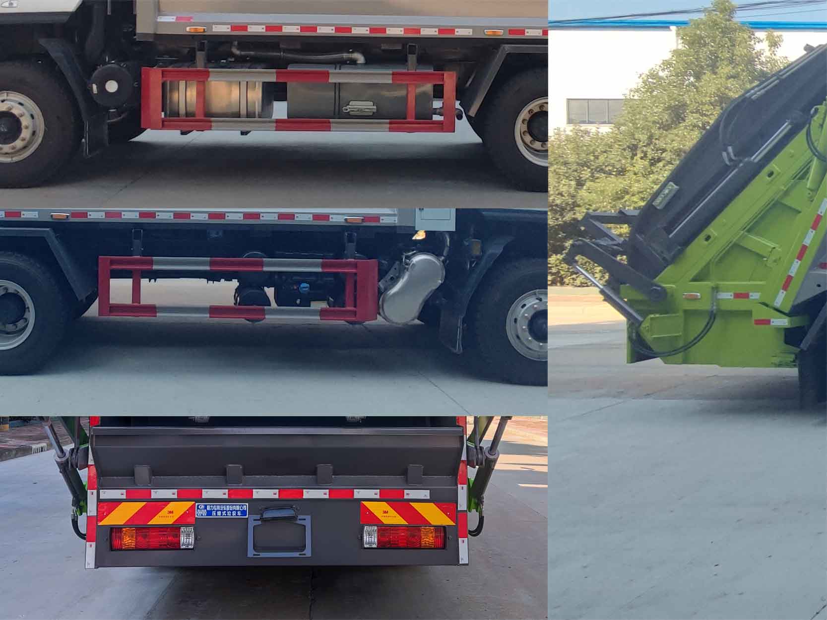 程力威牌CLW5256ZYS6WL壓縮式垃圾車公告圖片