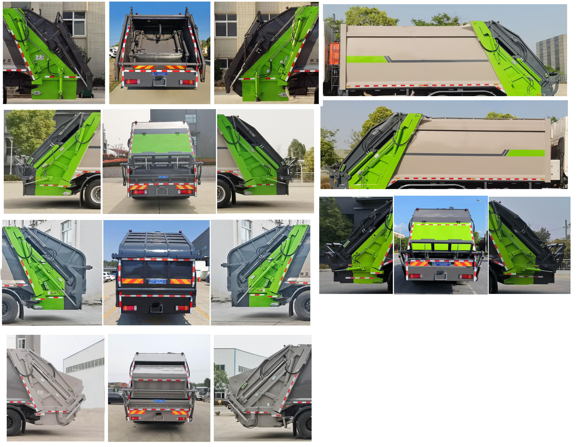 程力威牌CLW5256ZYS6WL壓縮式垃圾車公告圖片