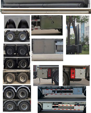 岱陽牌TAG5322GYYBZZ運(yùn)油車公告圖片