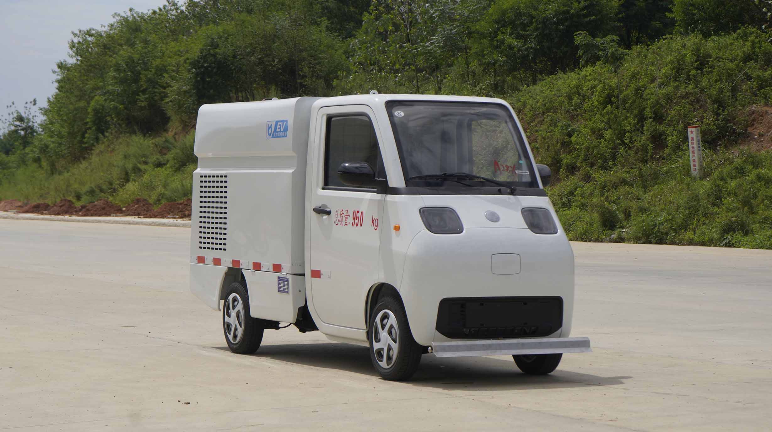 凱力風(fēng)牌KLF5010TYHBEV純電動(dòng)路面養(yǎng)護(hù)車(chē)