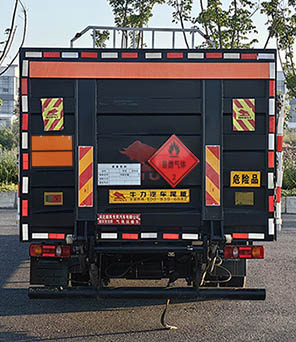 順風(fēng)智造牌SFZ5185TQPD6氣瓶運(yùn)輸車公告圖片