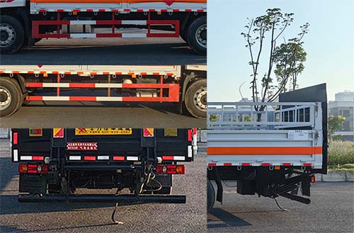 順風(fēng)智造牌SFZ5185TQPD6氣瓶運(yùn)輸車公告圖片