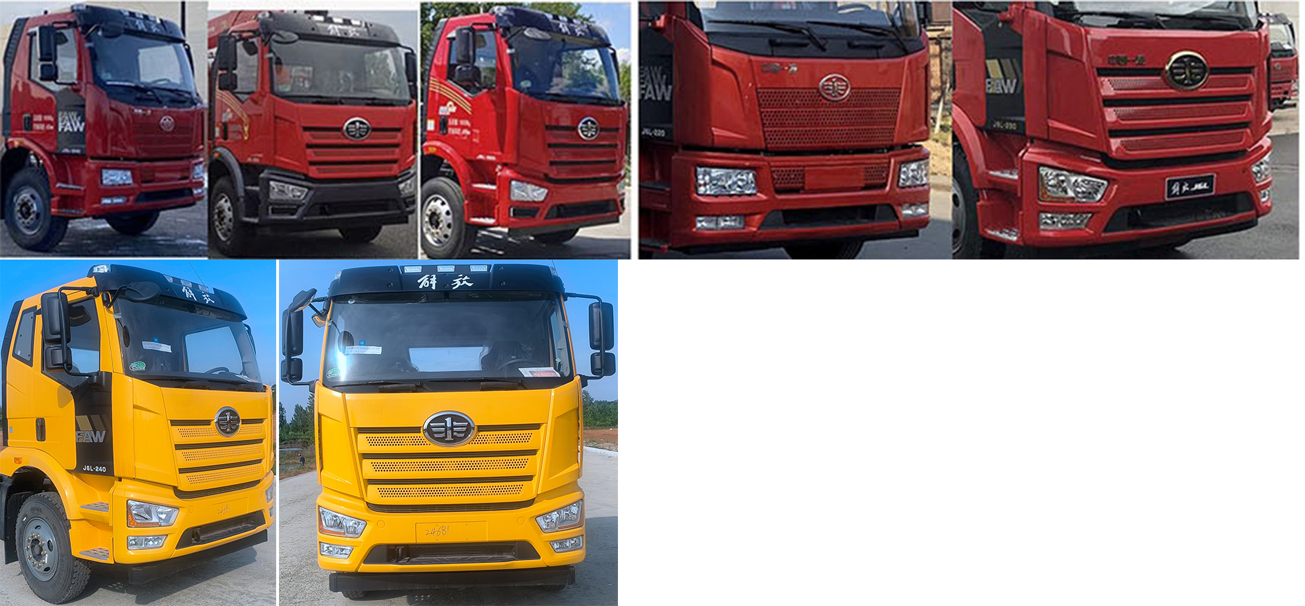 神百重工牌ABC5185TQZCA6清障車公告圖片