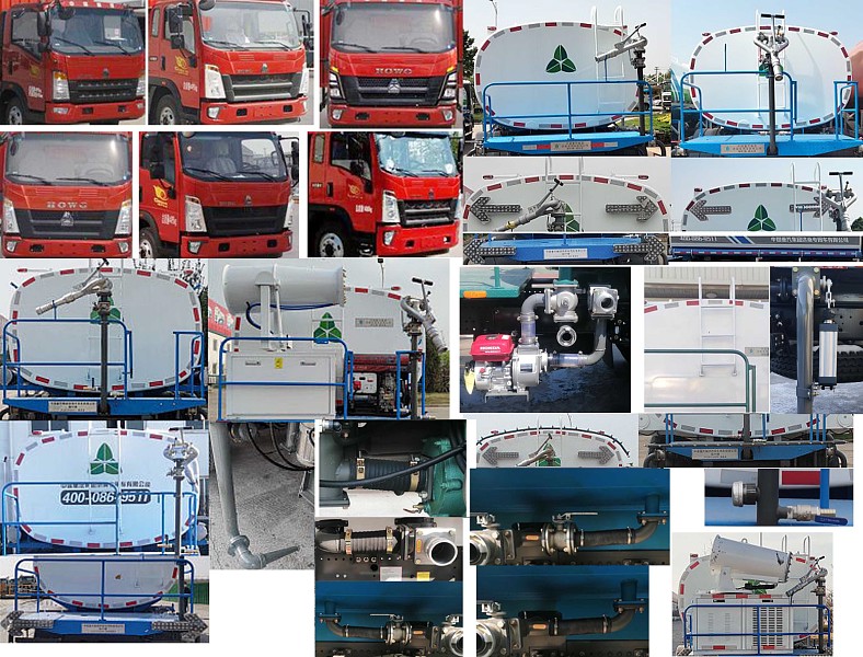 綠葉牌JYJ5167GPSF1綠化噴灑車公告圖片