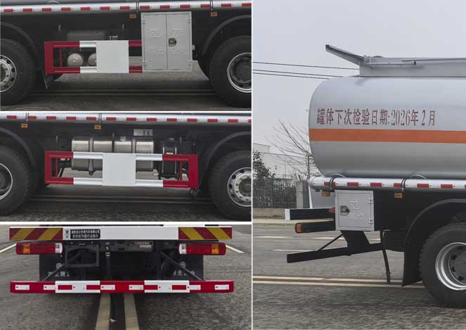 潤知星牌SCS5323GRYZZ6易燃液體罐式運(yùn)輸車公告圖片