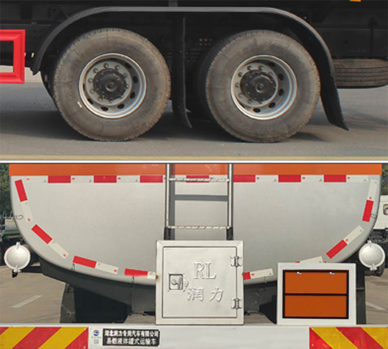 潤知星牌SCS5323GRYZZ6易燃液體罐式運(yùn)輸車公告圖片