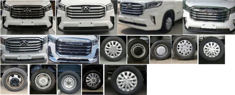 通粵達(dá)牌GTD5040XYL醫(yī)療車公告圖片