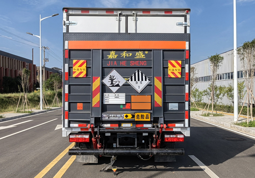 匯力威牌VVV5090XZWEQ6雜項危險物品廂式運輸車公告圖片