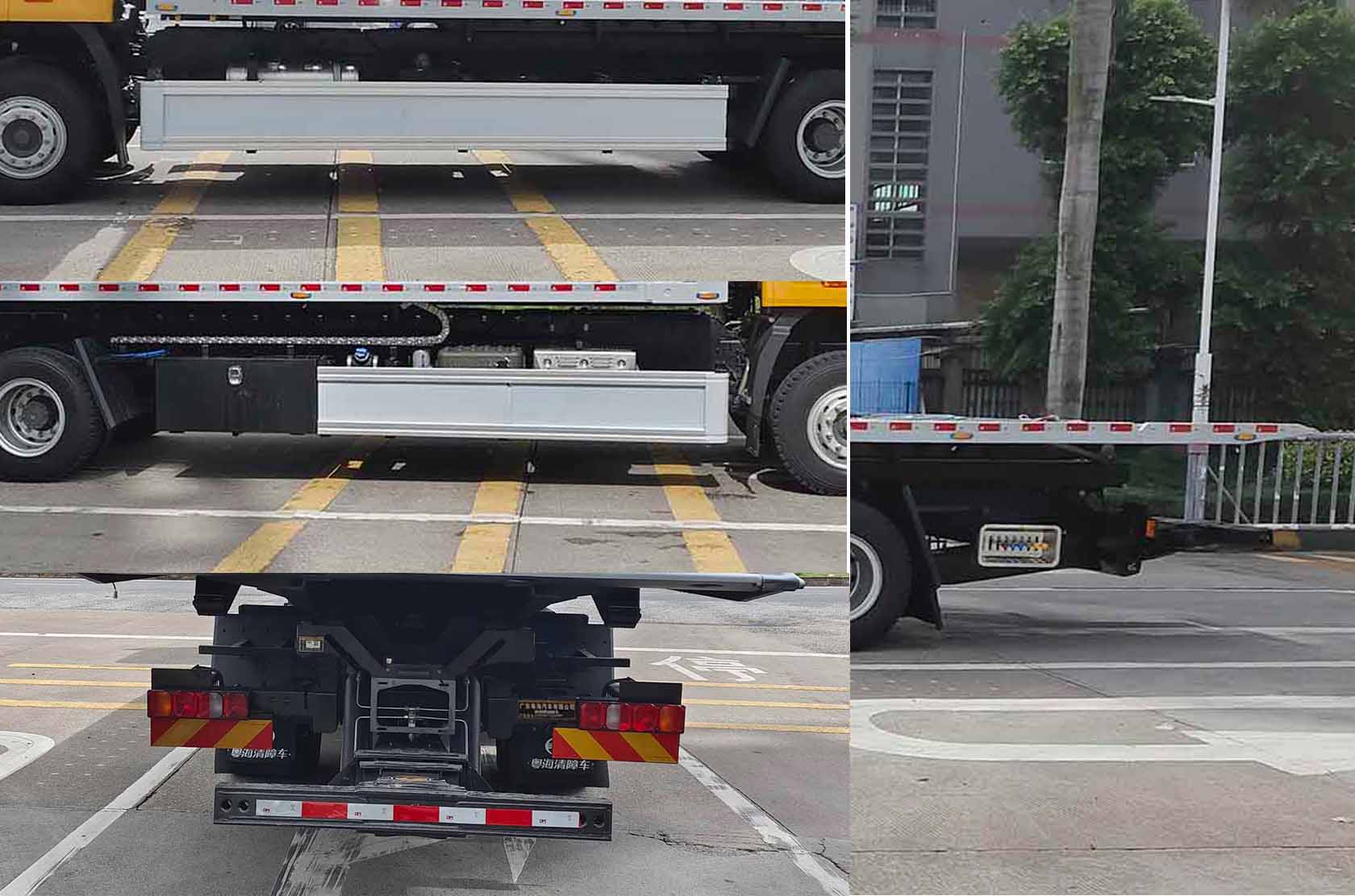 粵海牌YH5181TQZ096P清障車(chē)公告圖片