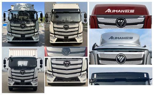 歐曼牌BJ5181XXYY6AKS-02廂式運(yùn)輸車公告圖片