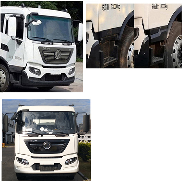 福龍馬牌FLM5181TXSDF6C洗掃車公告圖片