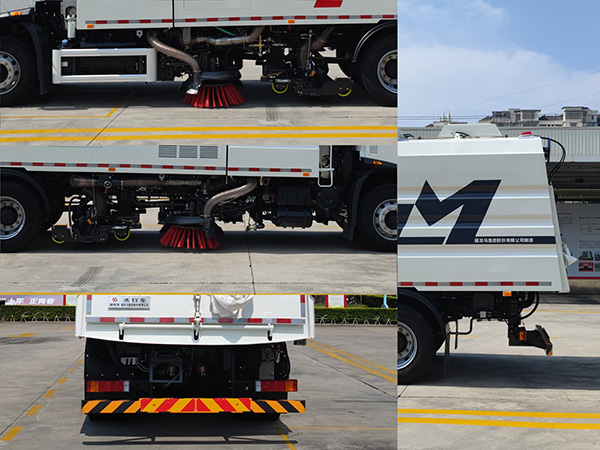 福龍馬牌FLM5181TXSDF6C洗掃車公告圖片