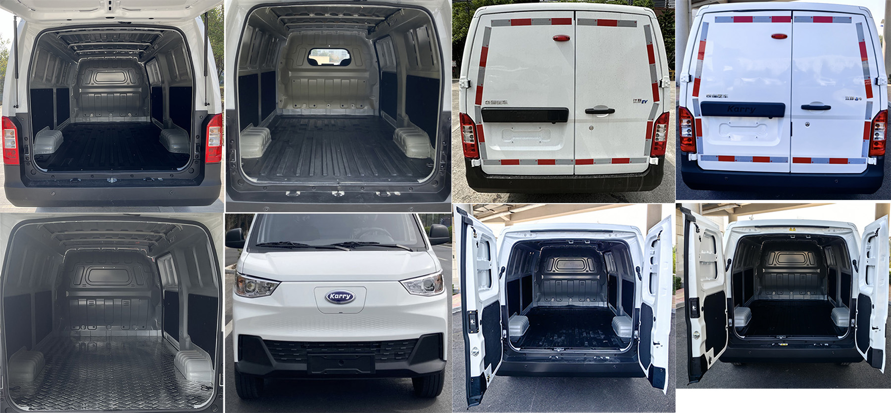 開(kāi)瑞牌SQR5030XXYBEVH361純電動(dòng)廂式運(yùn)輸車公告圖片