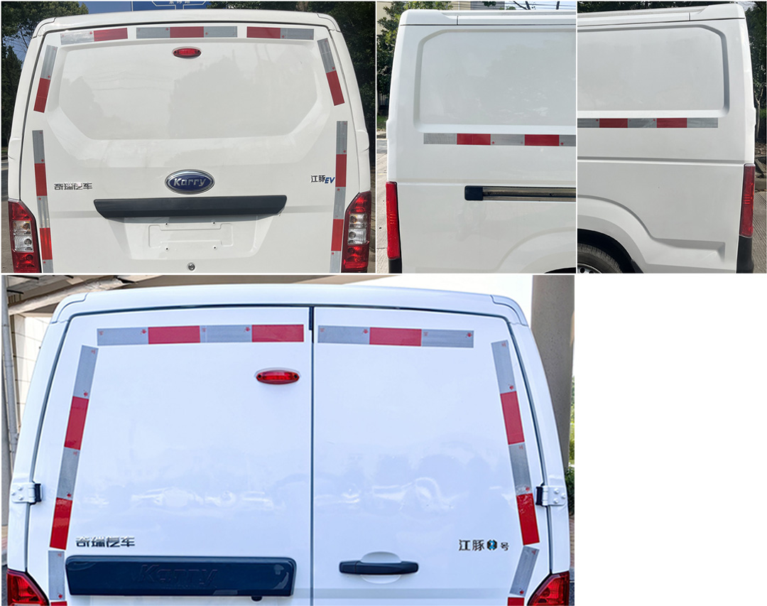 開(kāi)瑞牌SQR5030XXYBEVH361純電動(dòng)廂式運(yùn)輸車公告圖片