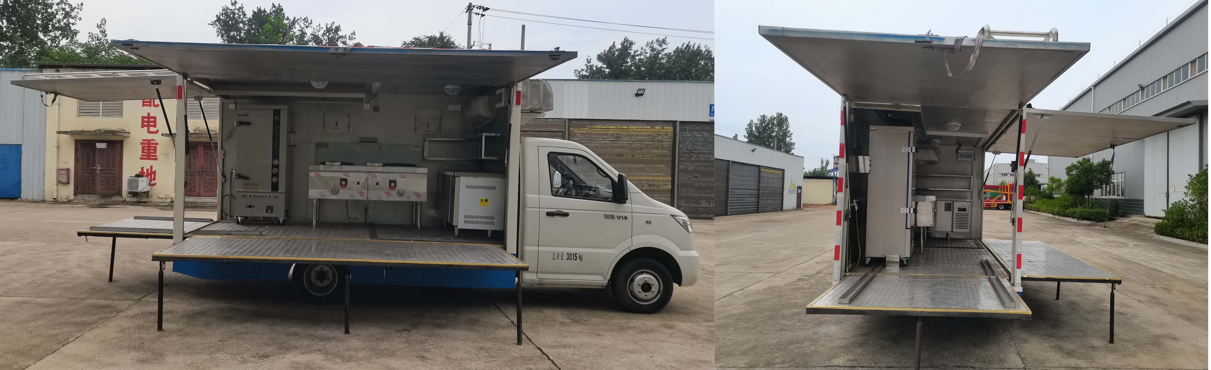 億多星牌WWW5030XCCK6餐車(chē)公告圖片