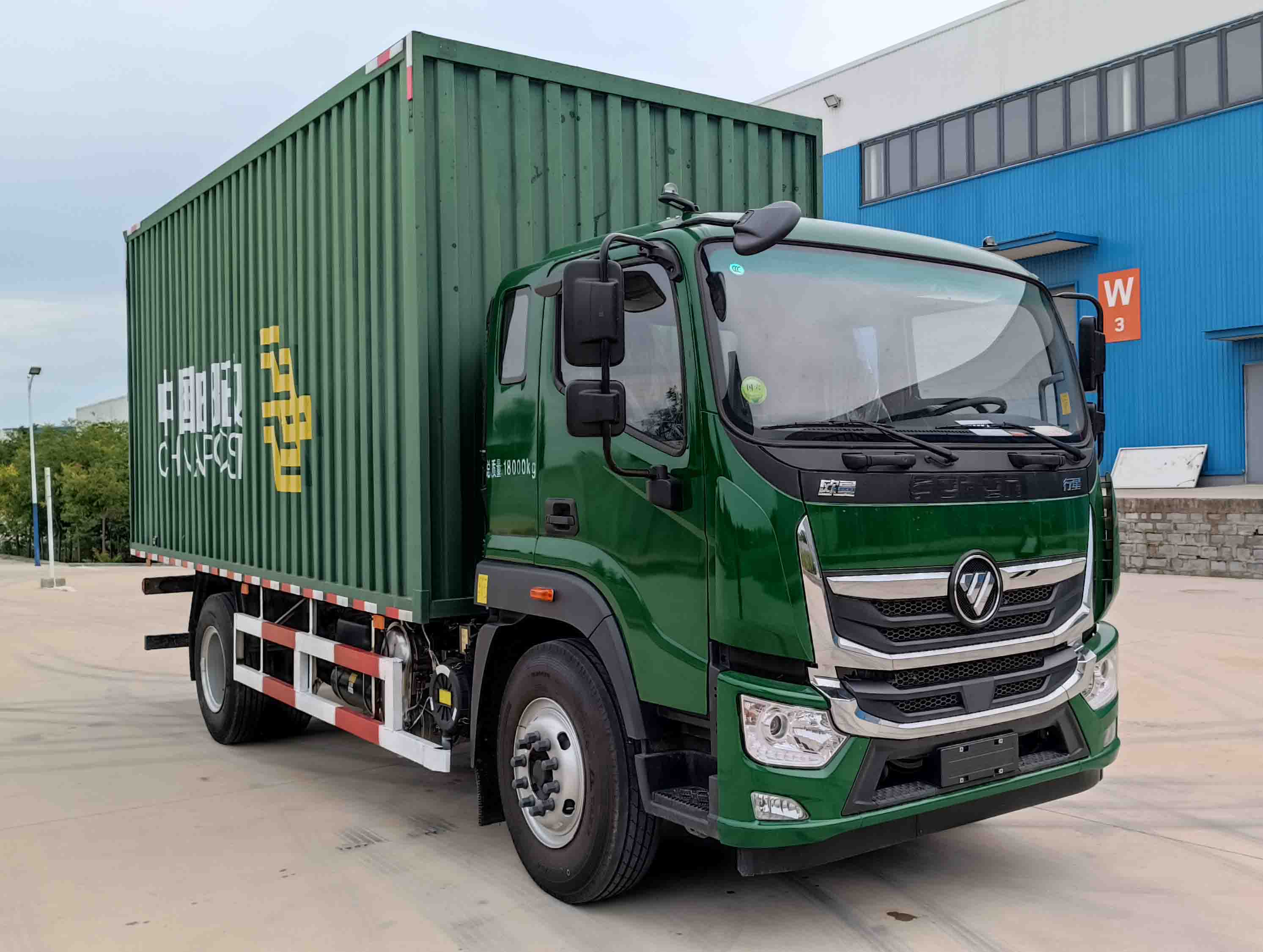 歐曼牌BJ5181XYZY6AKS-01郵政車公告圖片