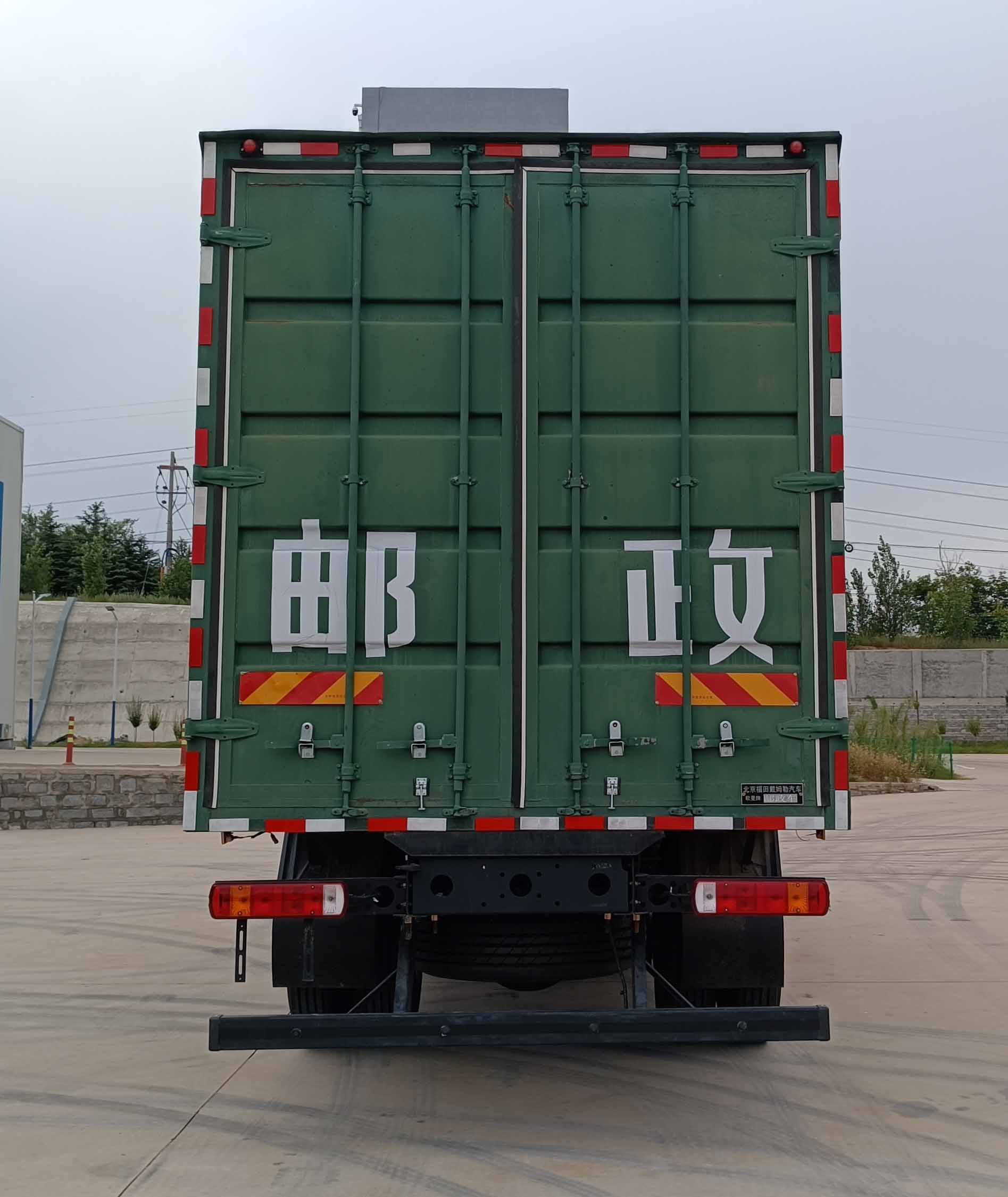 歐曼牌BJ5181XYZY6AKS-01郵政車公告圖片