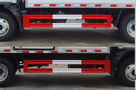 楚勝牌CSC5045XZWJH6雜項危險物品廂式運輸車公告圖片