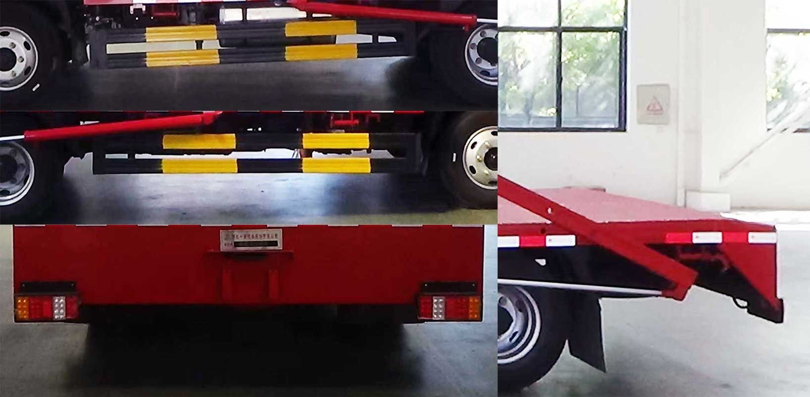 專致牌YZZ5041ZBSST6擺臂式垃圾車公告圖片