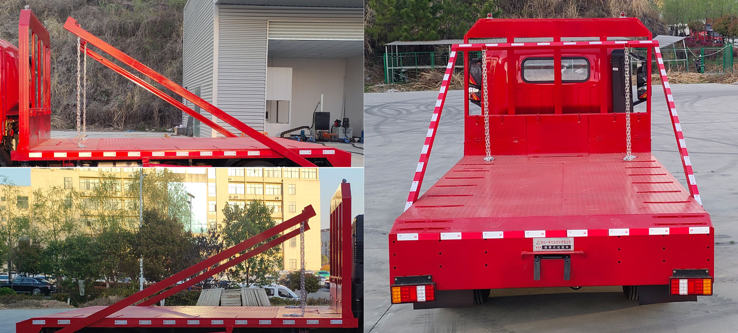 專致牌YZZ5041ZBSST6擺臂式垃圾車公告圖片