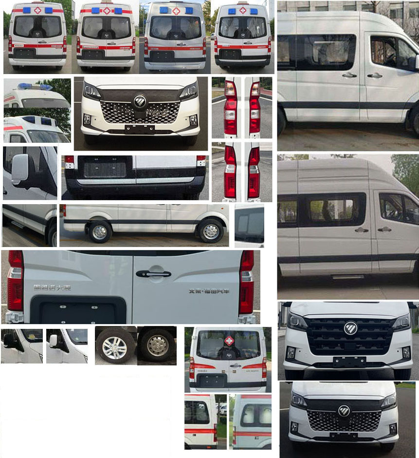 福田牌BJ5048XJH-M5救護車公告圖片