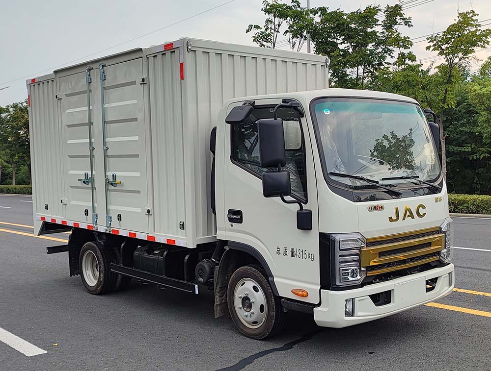 HFC5041XYKP33K4B4S型翼開啟廂式車圖片