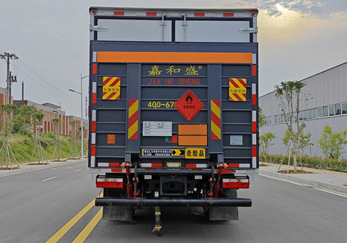 匯力威牌VVV5090XRYEQ6易燃液體廂式運(yùn)輸車(chē)公告圖片