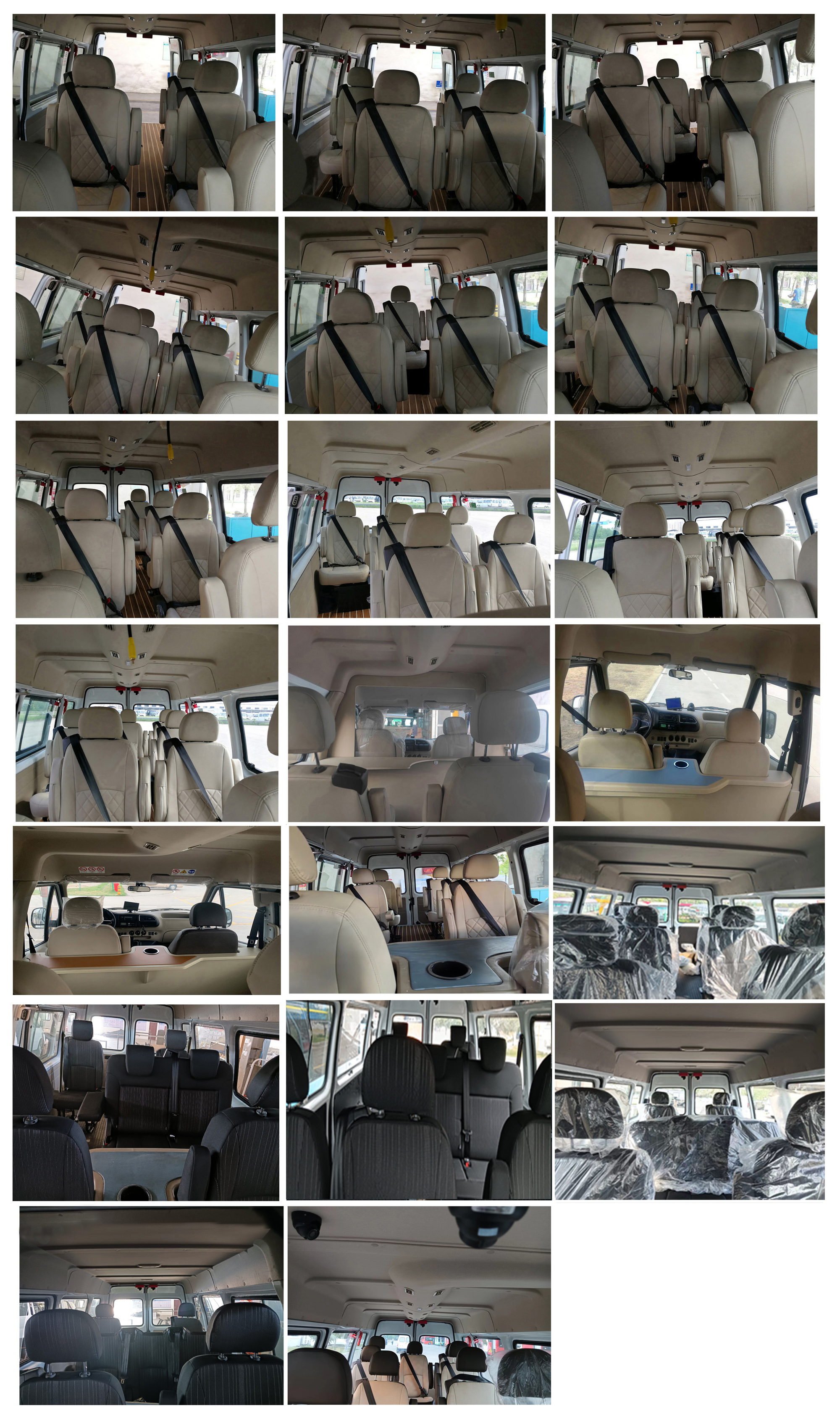 晶馬牌JMV5042XSW6商務(wù)車公告圖片