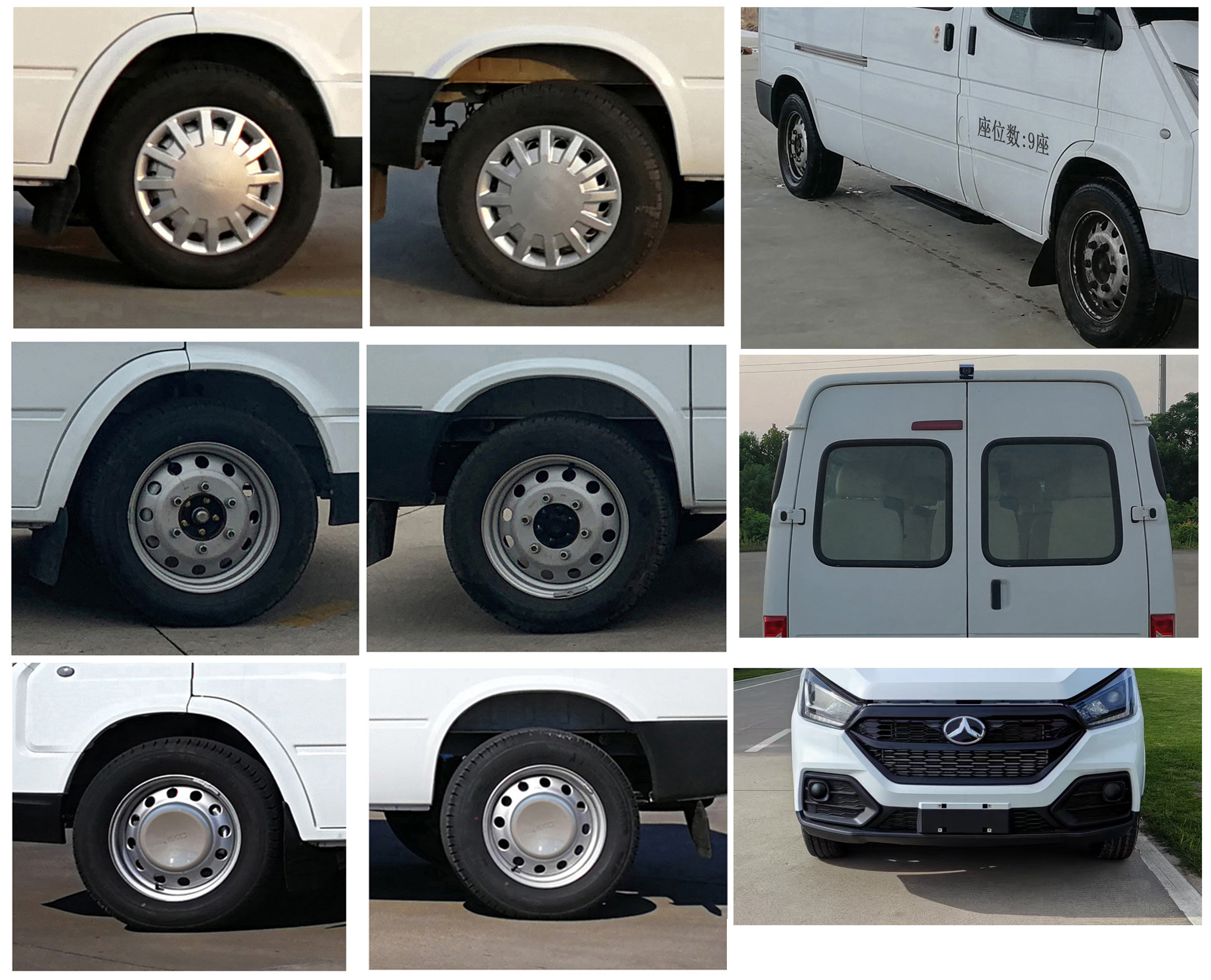 晶馬牌JMV5042XSW6商務(wù)車公告圖片