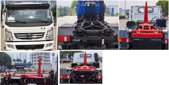 躍進牌SH5123ZXXVEDCMZ9車廂可卸式垃圾車公告圖片