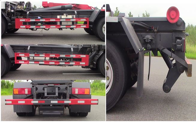 躍進牌SH5123ZXXVEDCMZ9車廂可卸式垃圾車公告圖片