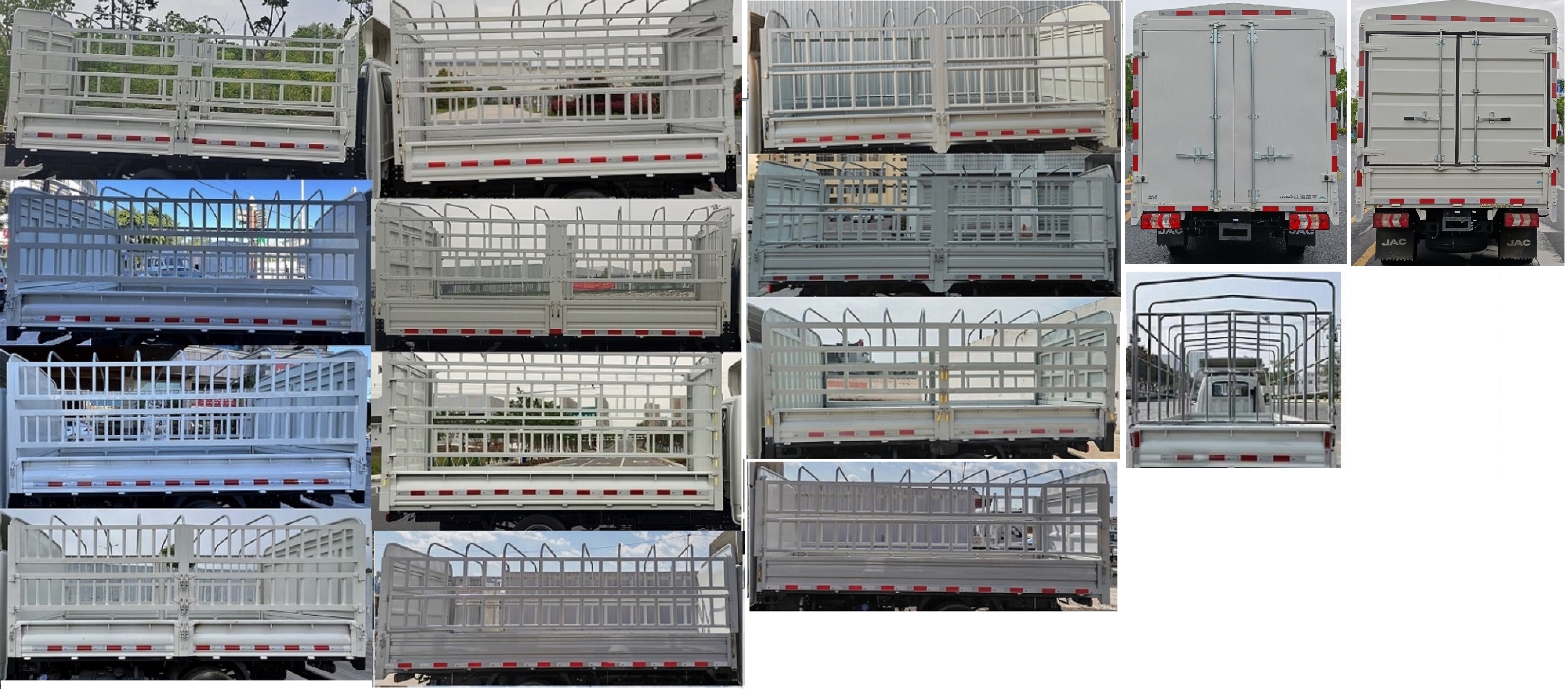 江淮牌HFC5031CCYP33E1B4S倉(cāng)柵式運(yùn)輸車公告圖片
