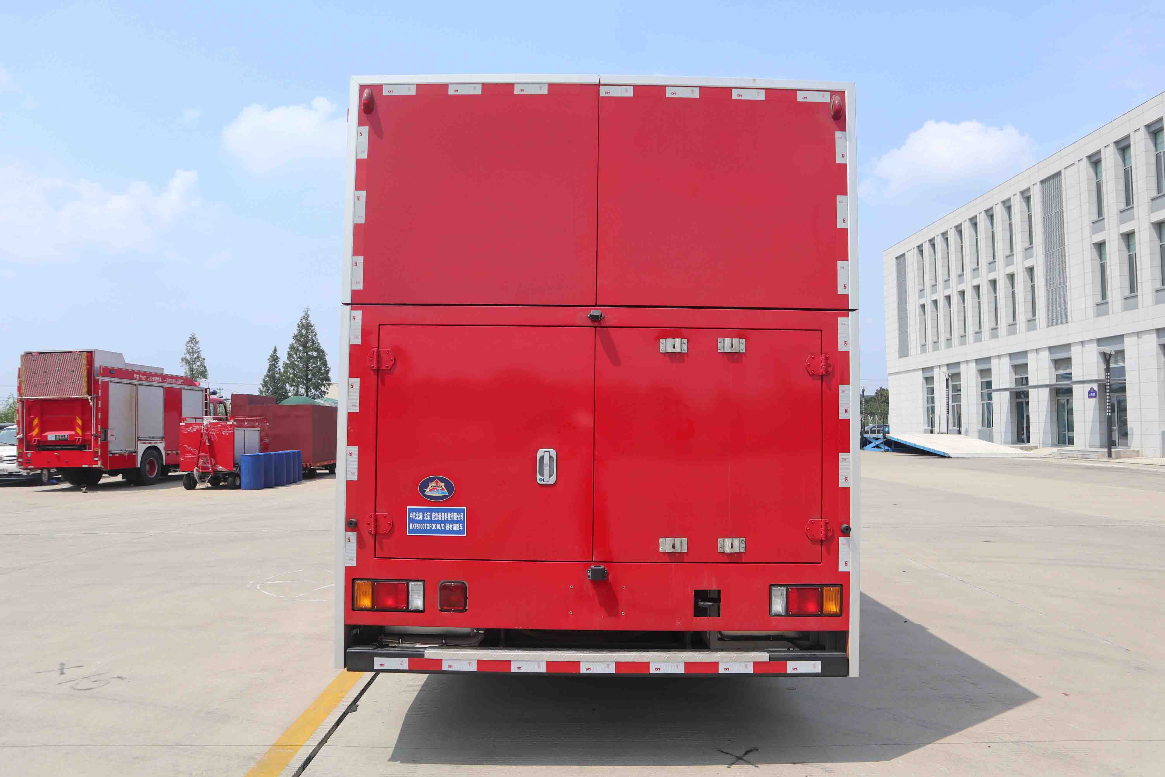 海潮牌BXF5100TXFQC10/Q器材消防車(chē)公告圖片