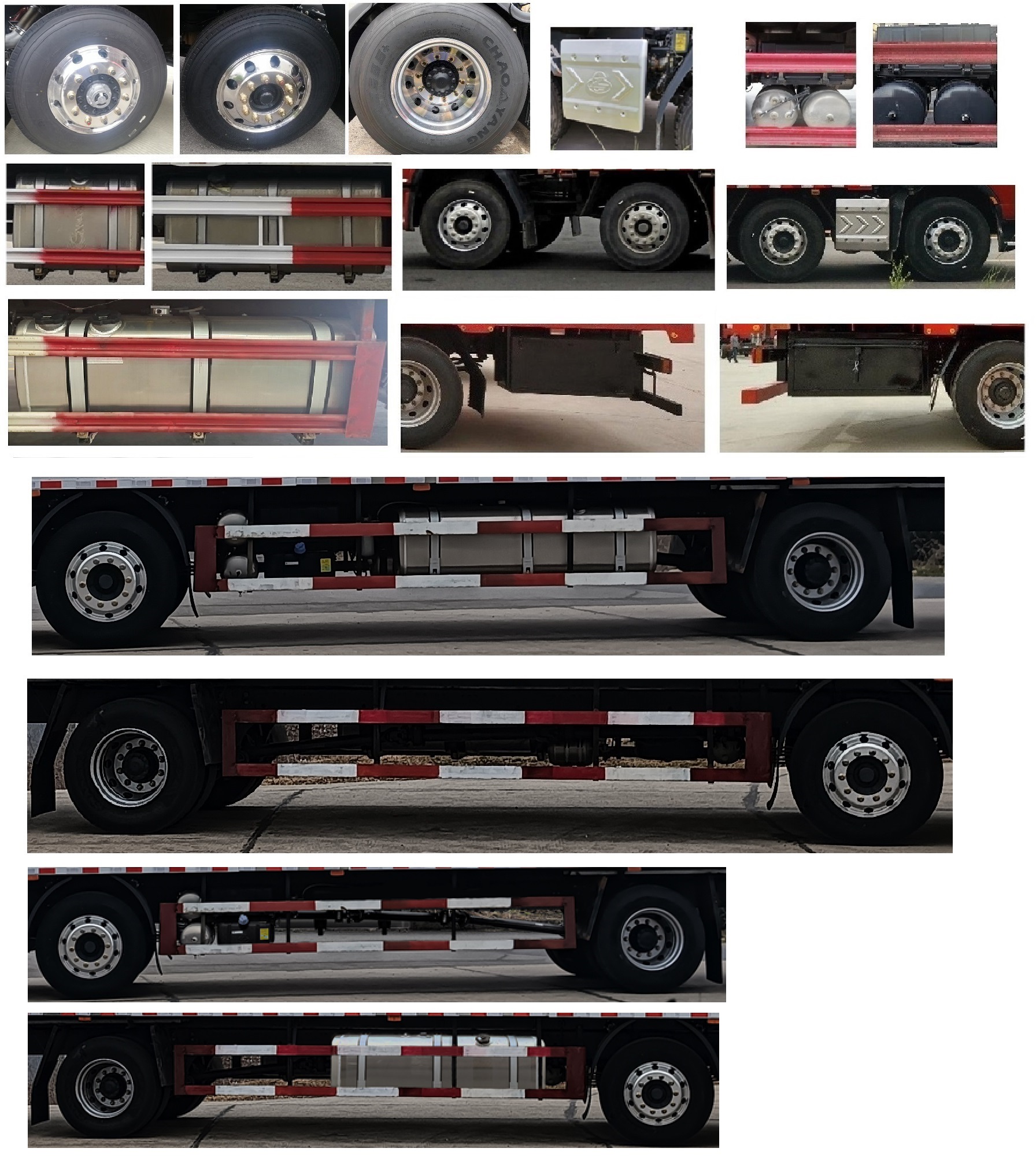 乘龍牌LZ5260XLCH5CC1冷藏車公告圖片