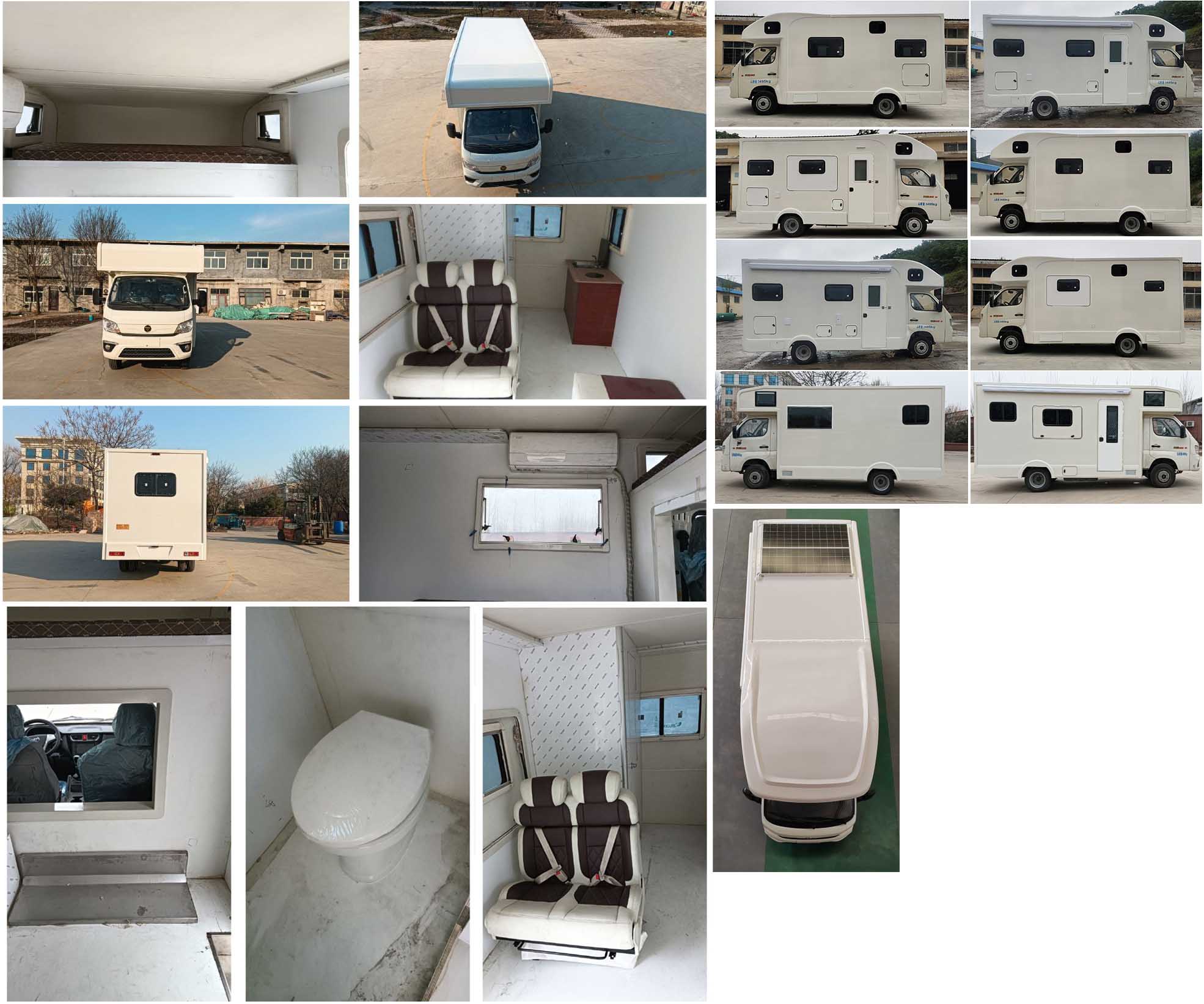 聊工牌HTL5032XLJ旅居車公告圖片