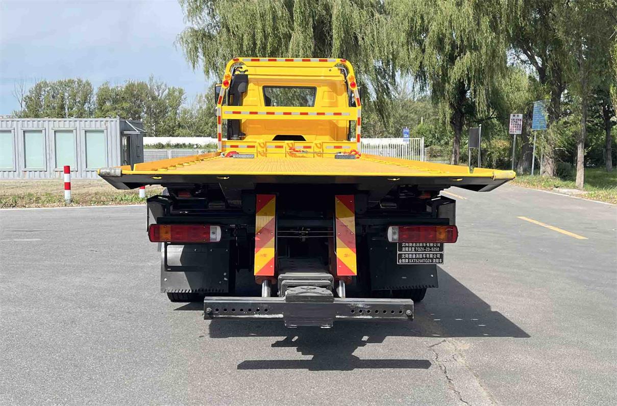 金猴牌SXT5250TQZ6清障車公告圖片