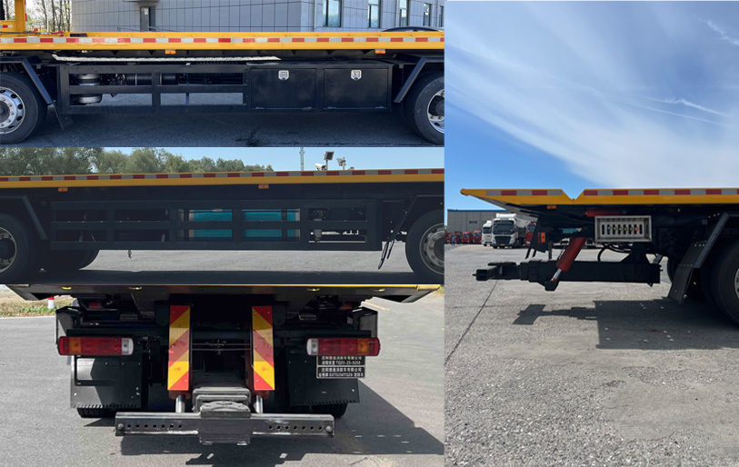 金猴牌SXT5250TQZ6清障車公告圖片