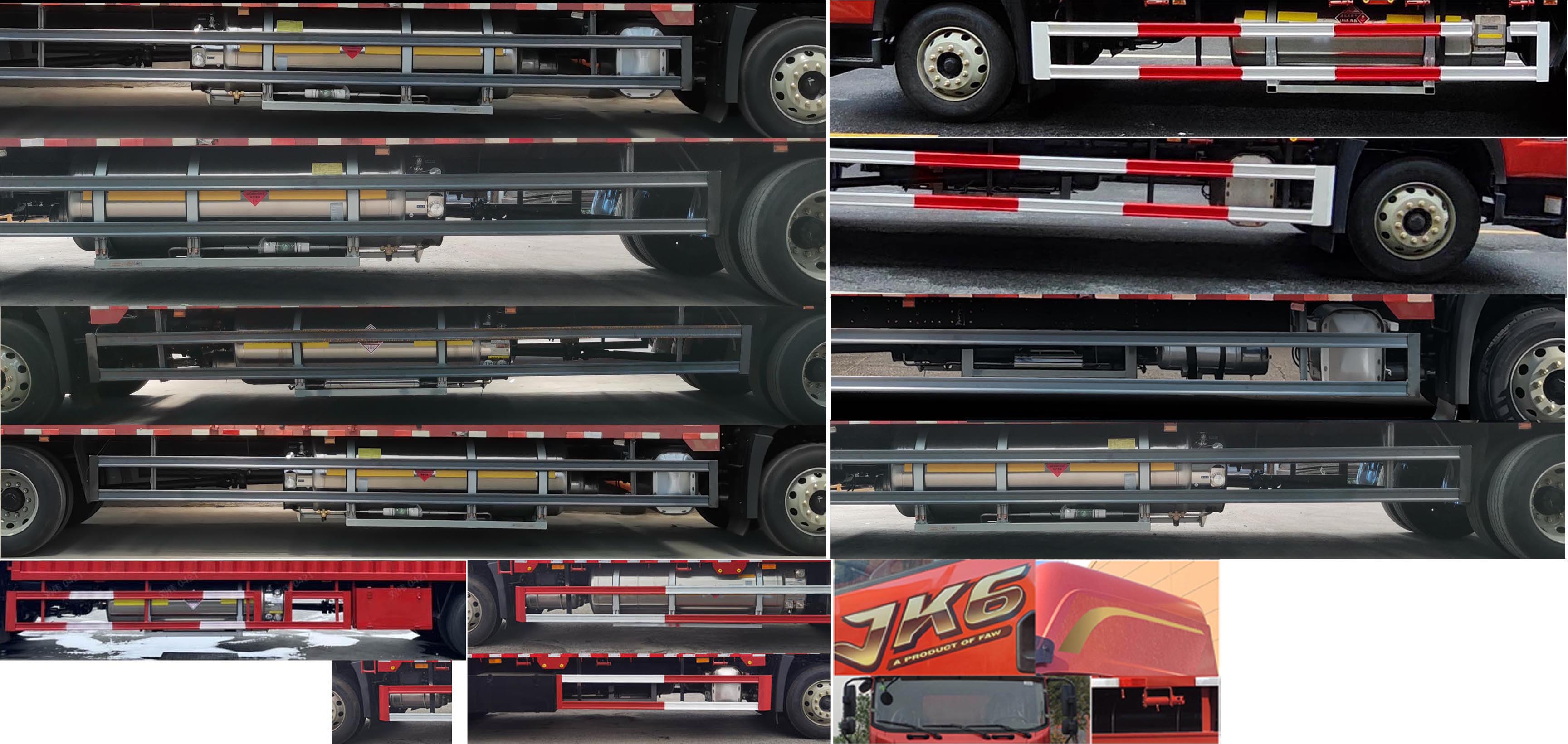 解放牌CA5181XXYP28K8L7NE6A90廂式運(yùn)輸車公告圖片