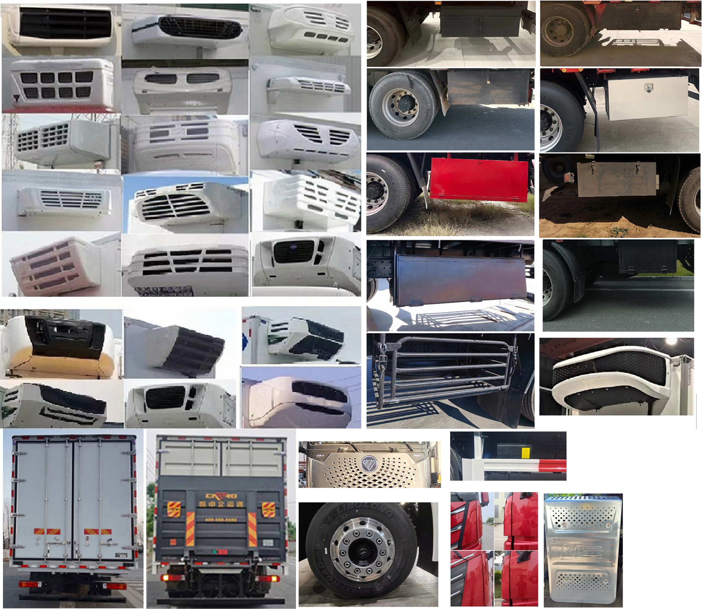 歐曼牌BJ5329XLCY6GRL-07冷藏車公告圖片