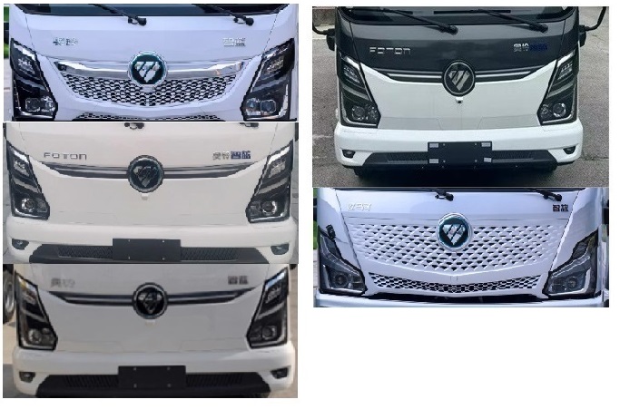 福田牌BJ5075XXYEV5純電動(dòng)廂式運(yùn)輸車(chē)公告圖片