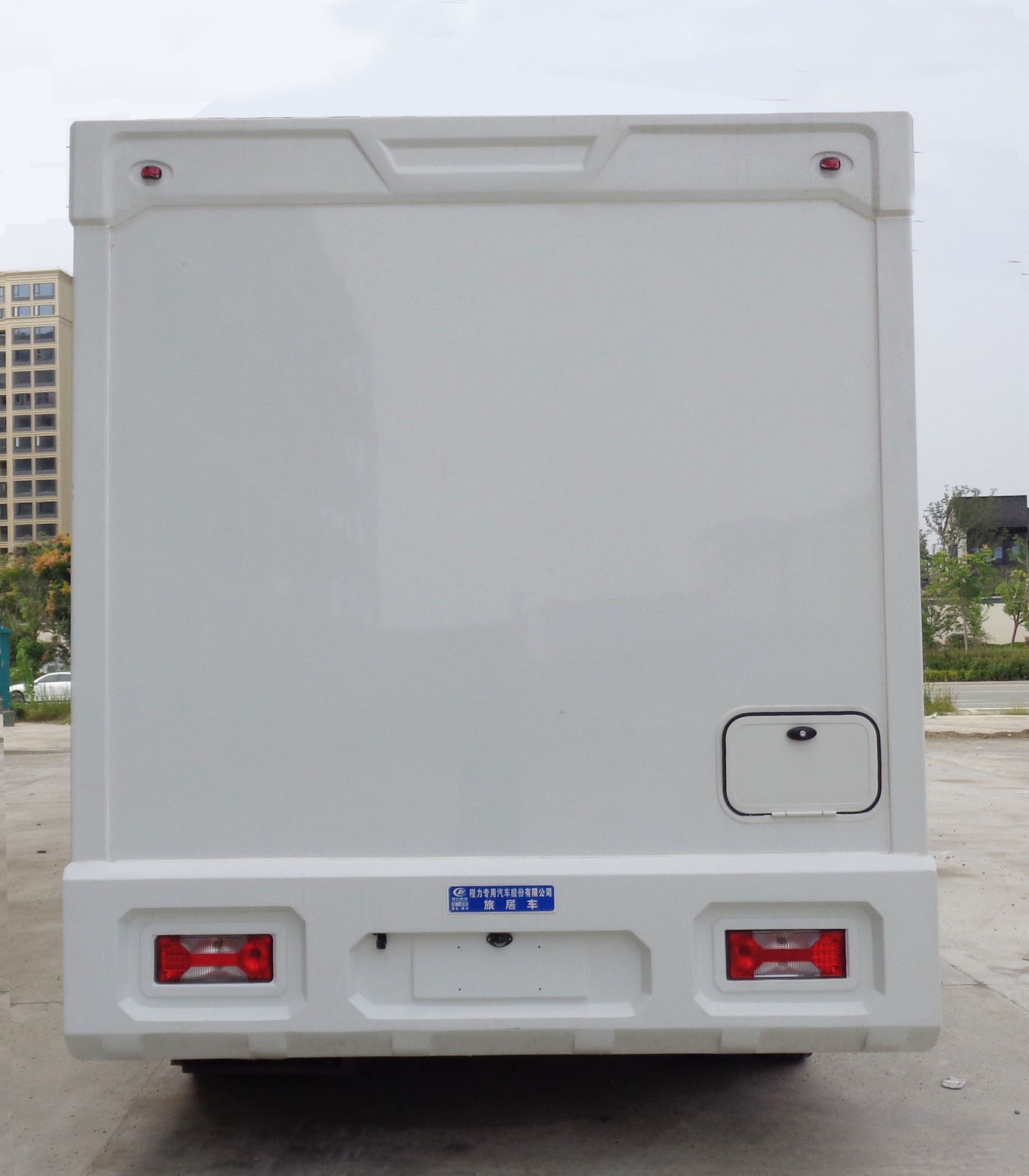 程力威牌CLW5060XLJBCA旅居車公告圖片