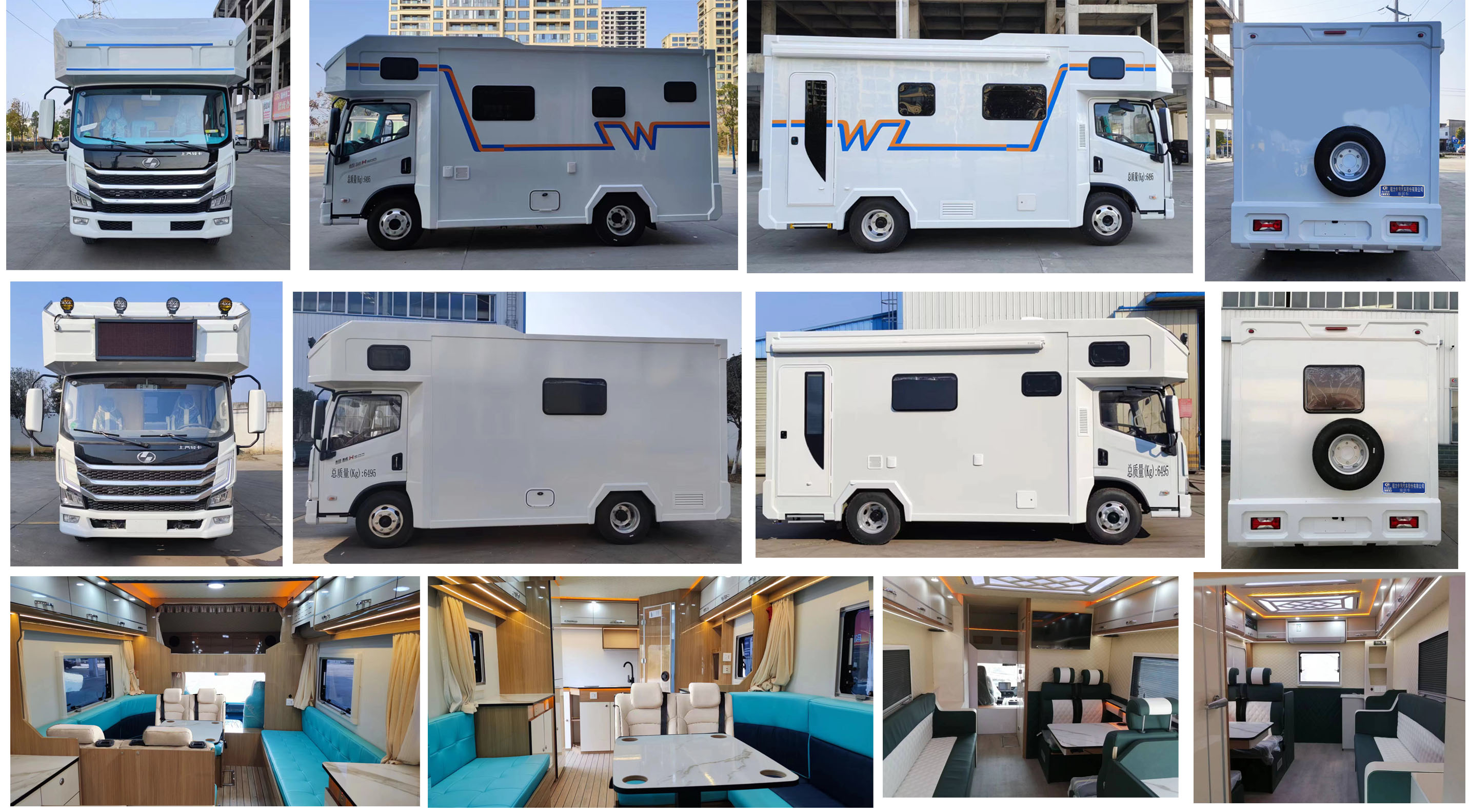 程力威牌CLW5060XLJBCA旅居車公告圖片