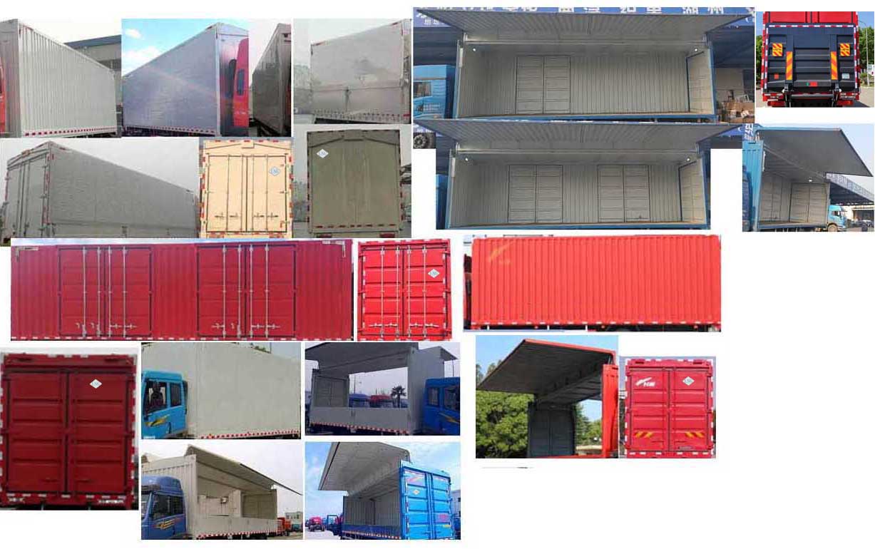 解放牌CA5181XYKP28K8L7NE6A90翼開啟廂式車公告圖片