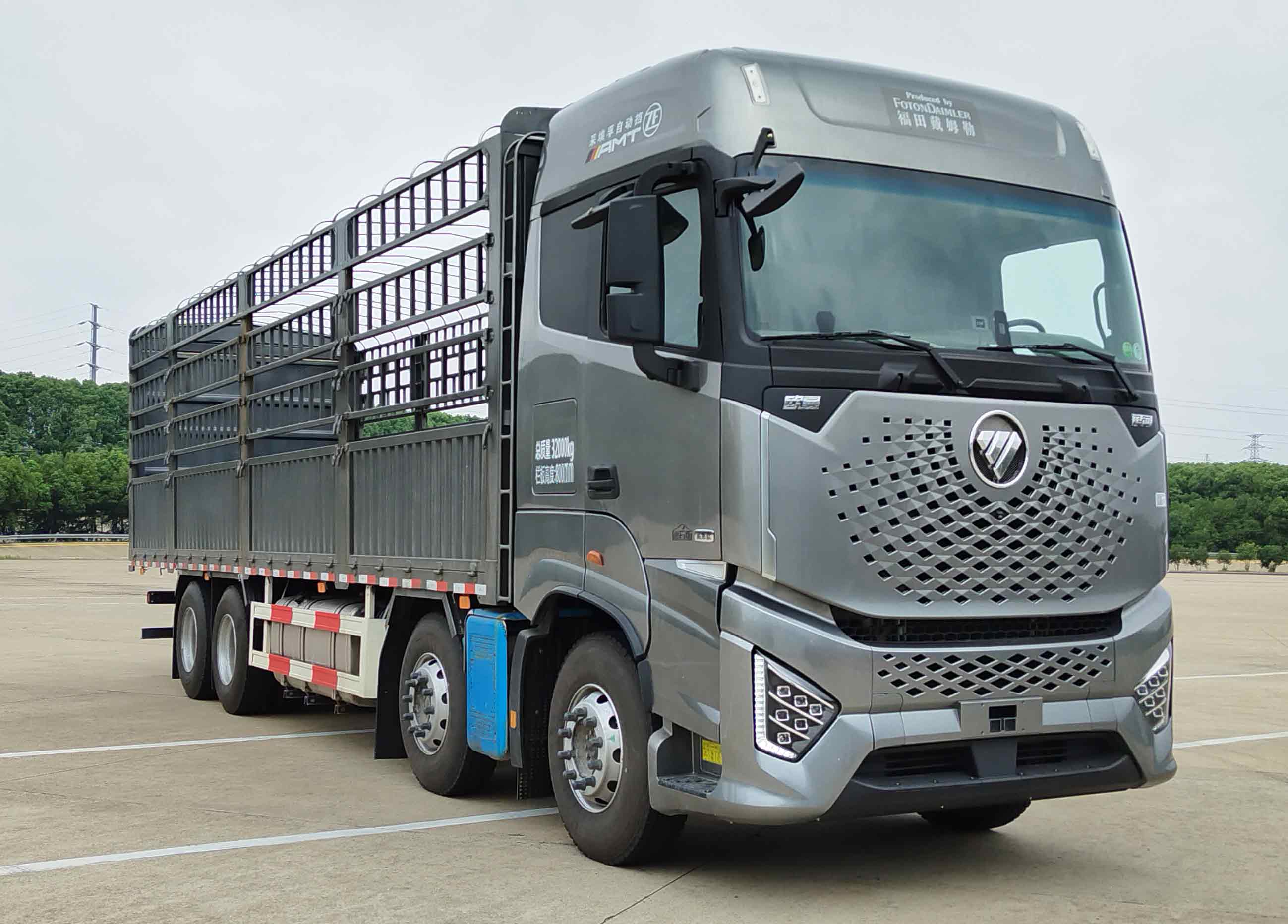 歐曼牌BJ5329CCYY6GRL-07倉(cāng)柵式運(yùn)輸車公告圖片