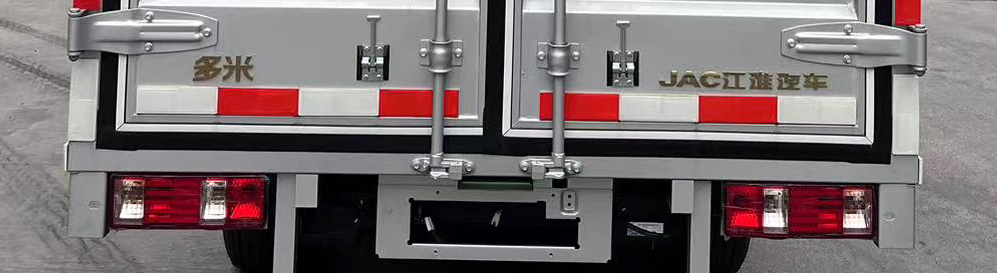 江淮牌HFC5032XXYPK5E1B7S廂式運輸車公告圖片