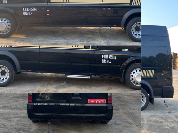 長力威牌CLA5048XLJ6YS旅居車公告圖片