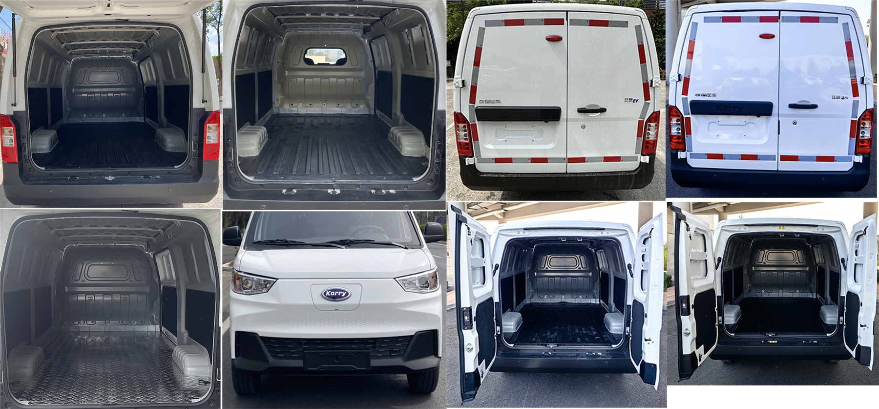 開瑞牌SQR5030XXYBEVH362純電動廂式運輸車公告圖片