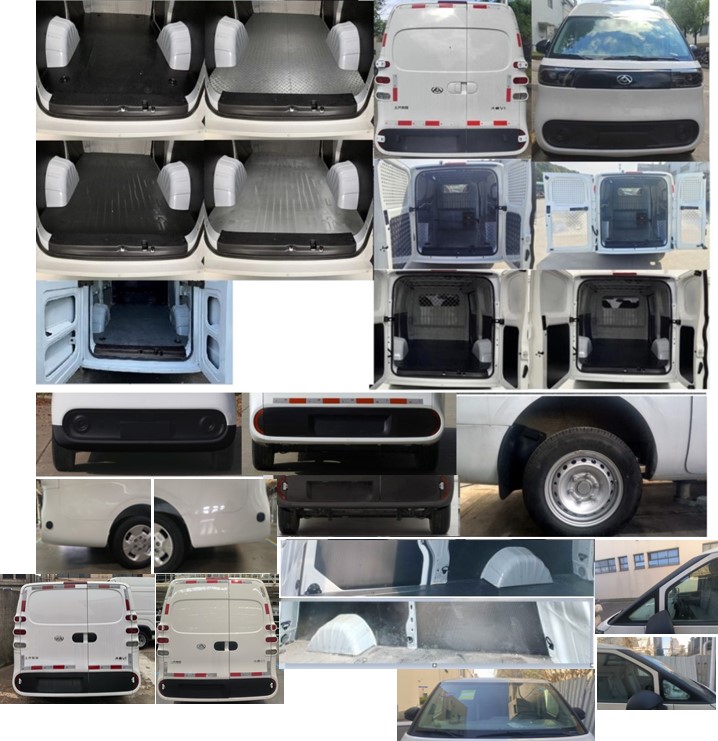 大通牌SH5041XXYU6BEV-J51純電動廂式運輸車公告圖片