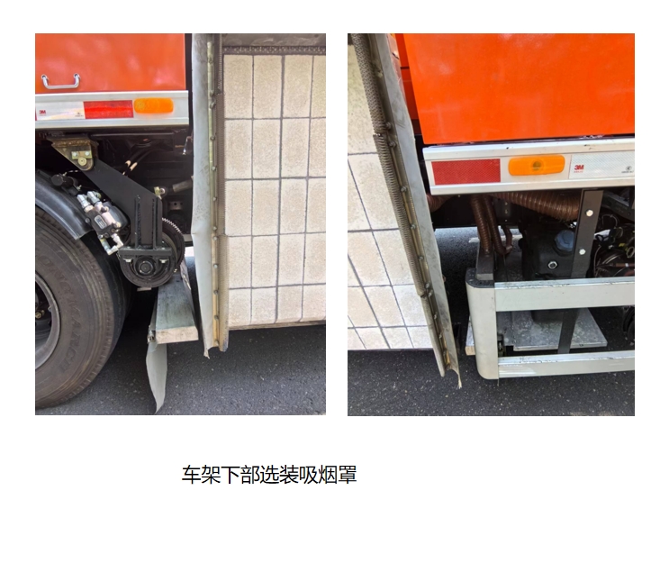 英達(dá)牌FTT5180TXBAP32F瀝青路面熱再生修補車公告圖片