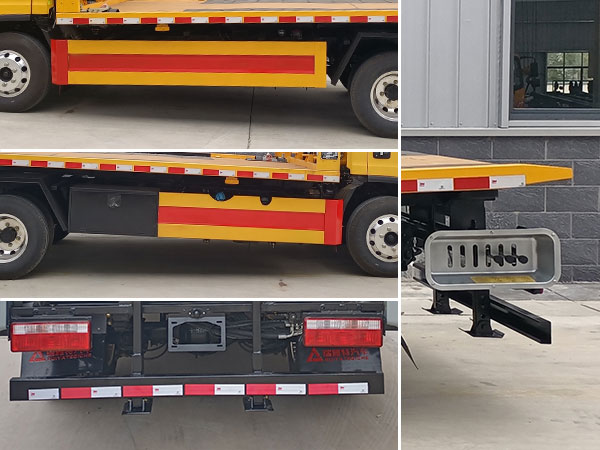 瑞雅晟牌RRR5043TQZH6清障車公告圖片